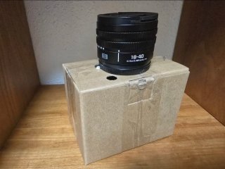 Objetivo Lumix-Panasonic 18-40