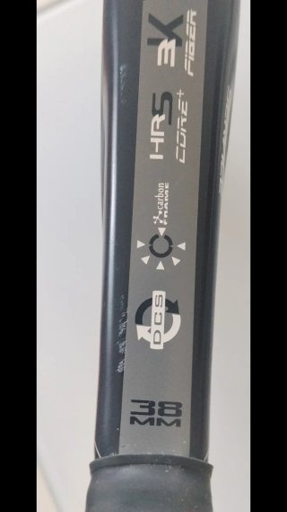 Raqueta de pádel NOX Ignite Casual Series