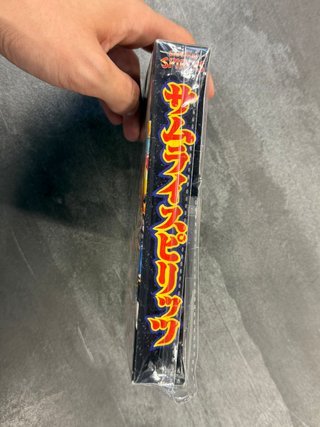 Samurai Spirits SNES Takara