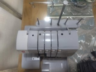 Remalladora Singer Heavy Duty