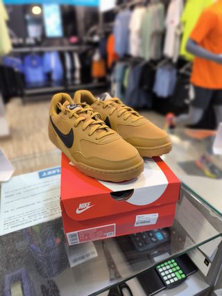 Zapatillas Nike Terra Manta Hombre Marrón Talla 44