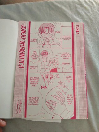 JUNJO ROMANTICA 01 (COMIC)