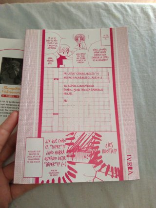 JUNJO ROMANTICA 01 (COMIC)