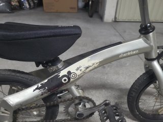 Bicicleta infantil 4-5 años
