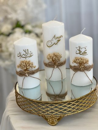 Set 3 Velas Blancas Decoradas Dorado