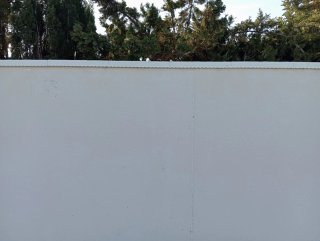 Reformas integral JL