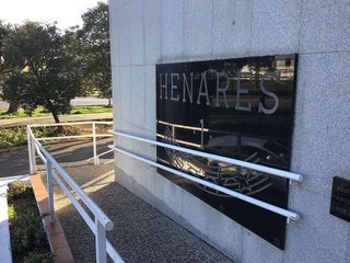 Oficina en alquiler en Palacio de Congresos - Urbadiez - Entrepuentes en Sevilla