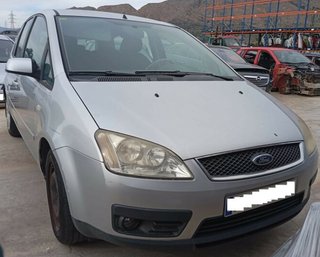 Ford 481475 airbag cortina delantero derecho focus
