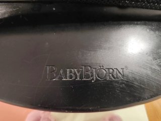 Hamaca bebé BabyBjörn con arco de juegos