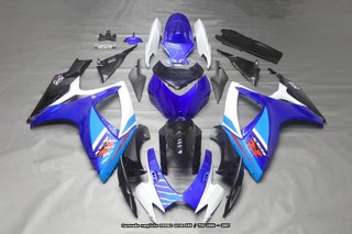 Carenado Avdb SUZUKI GSXR 600 / 750 2006 - 2007
