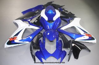 Carenado Avdb SUZUKI GSXR 600 / 750 2006 - 2007