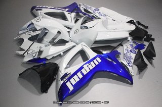 Carenado Avdb SUZUKI GSXR 600 / 750 2006 - 2007