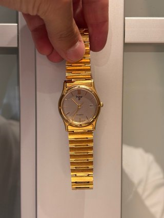 Reloj Pulsar Dorado
