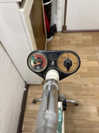 Bicicleta Estática