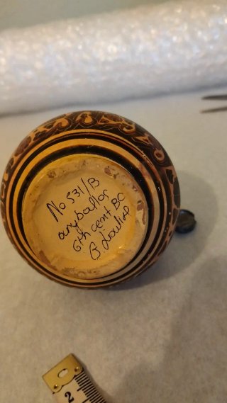 Réplica Aríbalo Cerámica Corintio Sello Plomo