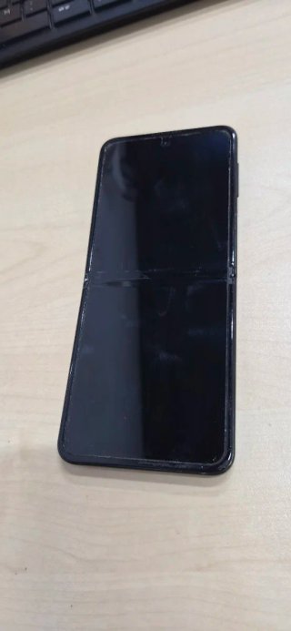 Samsung Galaxy Z Flip 5G Negro/Plata