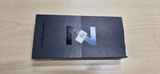 Samsung Galaxy Z Flip 5G Negro/Plata