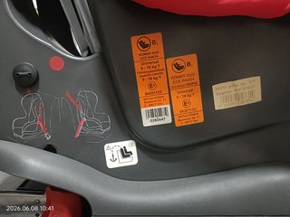 Silla de coche Römer DUO Plus