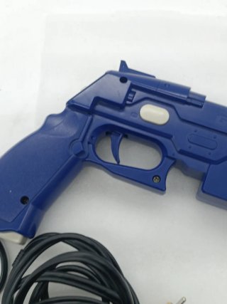 GunCon 2 Blu, Pistola Ufficiale Namco G-Con 2