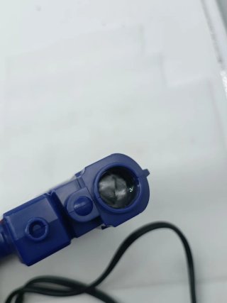 GunCon 2 Blu, Pistola Ufficiale Namco G-Con 2