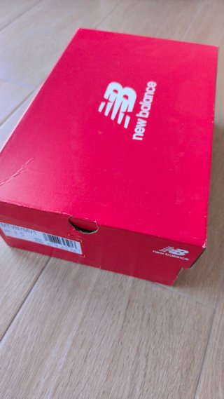 Zapatillas New Balance FuelCell Venym 42.5
