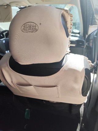 Fundas de asiento de coche de algodón