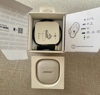 Bose Quietcomfort ULTRA Earbuds Gen 2