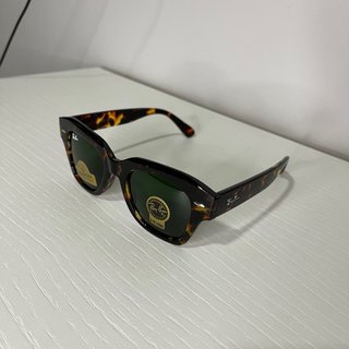 Gafas de Sol Ray-Ban Marrones