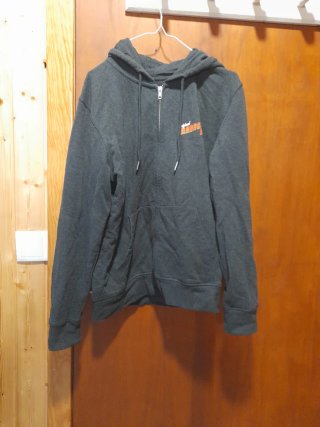 Sudadera con cremallera y capucha gris