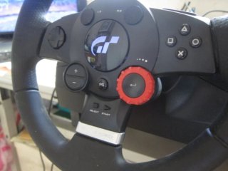 Logitech Driving Force GT Volante PC/PS3