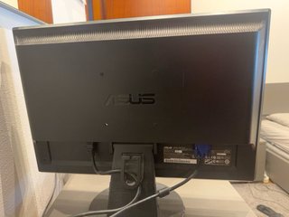 Monitor ASUS Nero