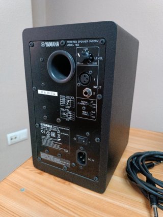 Monitores de estudio Yamaha Negros pareja HS5