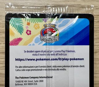 Pokémon Pikachu World Championships 2024 Svp Promo