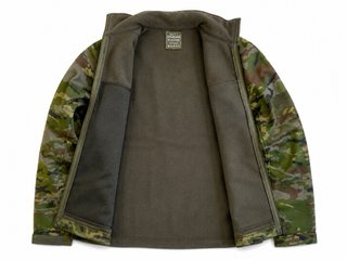 Forro polar ejército talla S