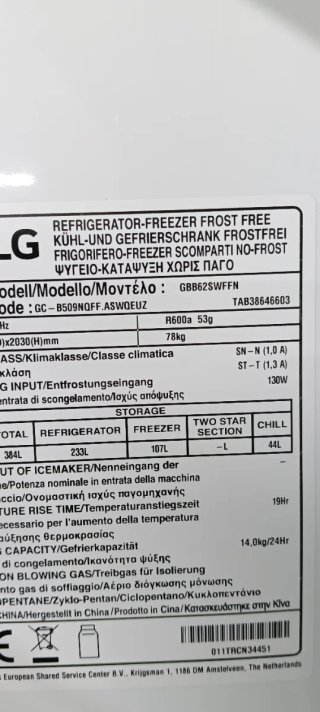 NEVERA COMBI L.G NO FROST ENERGÍA A+