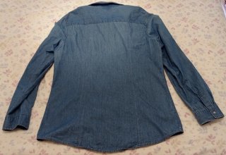 Camisa vaquera Promod