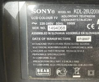 TV Sony Bravía 26 Gris