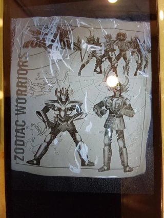Figuras Bootleg Caballeros del Zodiaco