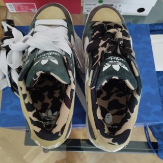 Adidas x BAPE Zapatillas Beige/Verde