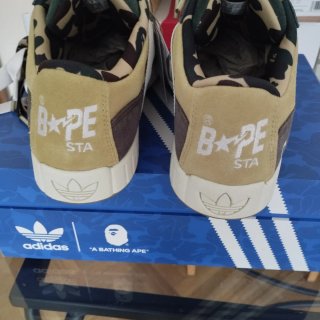 Adidas x BAPE Zapatillas Beige/Verde