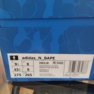 Adidas x BAPE Zapatillas Beige/Verde