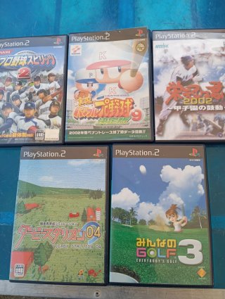 Lote 5Juegos PS2: Pro Baseball Spirits, Derby Sta
