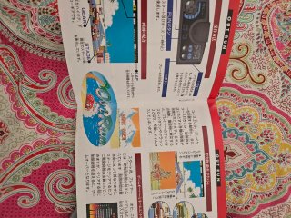 Out Run PC Engine Sega
