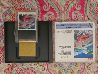 Out Run PC Engine Sega