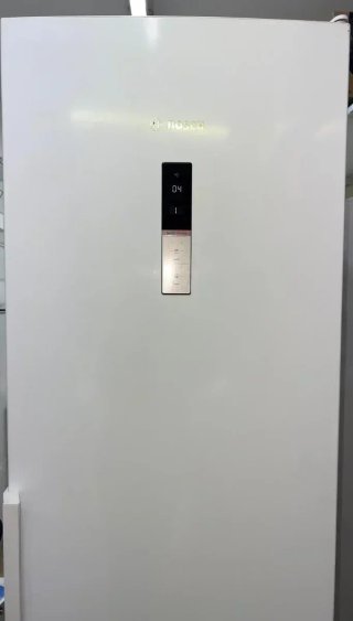 Nevera BOSCH NO Frost BLANCO/ A+