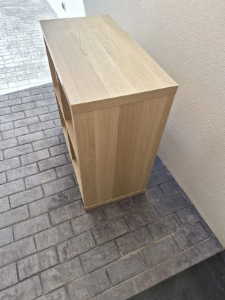 Estantería Kallax Ikea 4 cubos