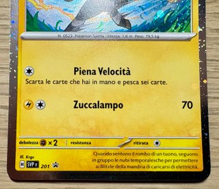 Pokemon Pokémon Zebstrika SVP 201 Black Star Promo
