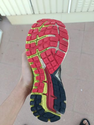 Zapatillas Brooks Negras y Verdes