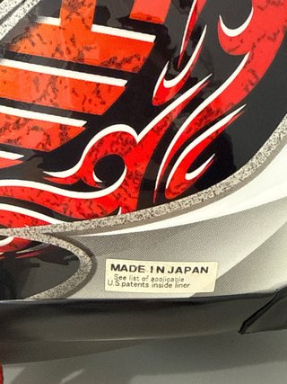Shoei XR1000 CUTLASS TC-1