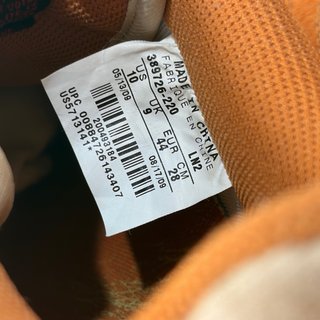 Nike Air Force 1 Savage Beast Naranja